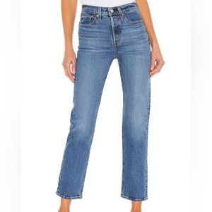 NWT Levis Wedgie Straight high rise stretch jeans 26
